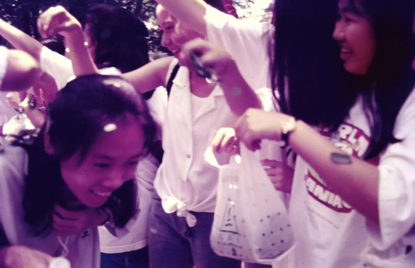 ภาพความทรงจำ